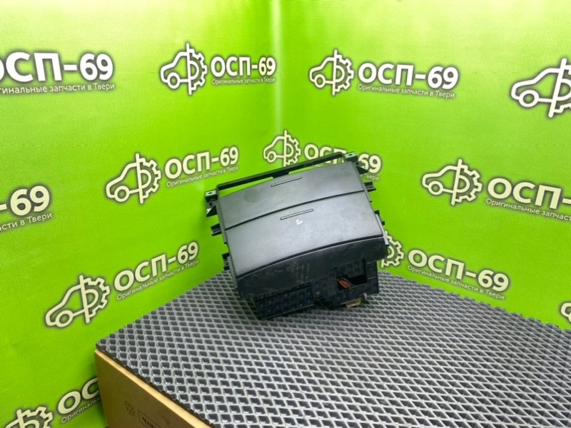 Пепельница, 1990 рублей, Тверь