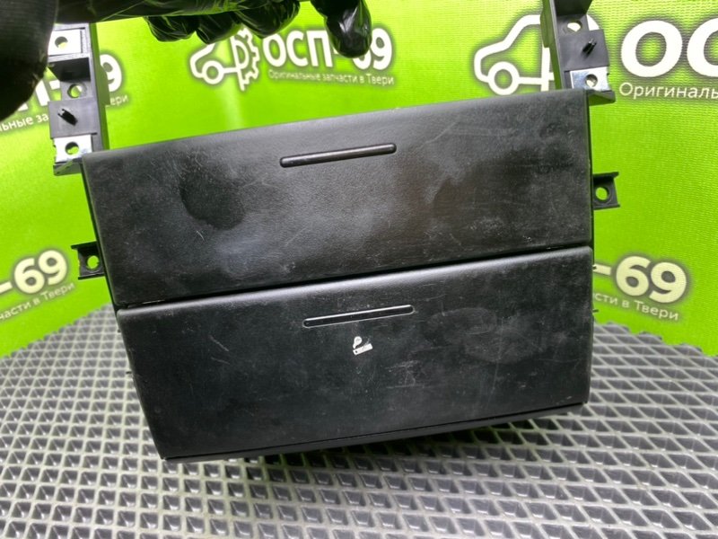 Пепельница, 1990 рублей, Тверь