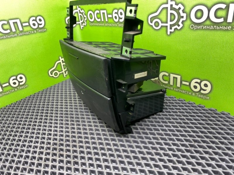 Пепельница, 1990 рублей, Тверь