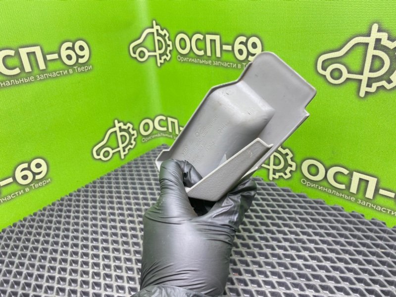 Накладка, 790 рублей, Тверь