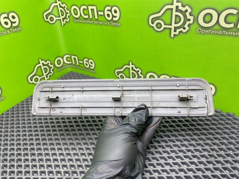 Накладка порога, 590 рублей, Тверь