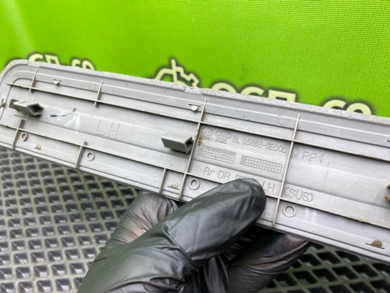 Накладка порога, 590 рублей, Тверь