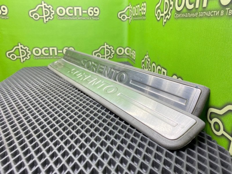 Накладки порогов, 1990 рублей, Тверь