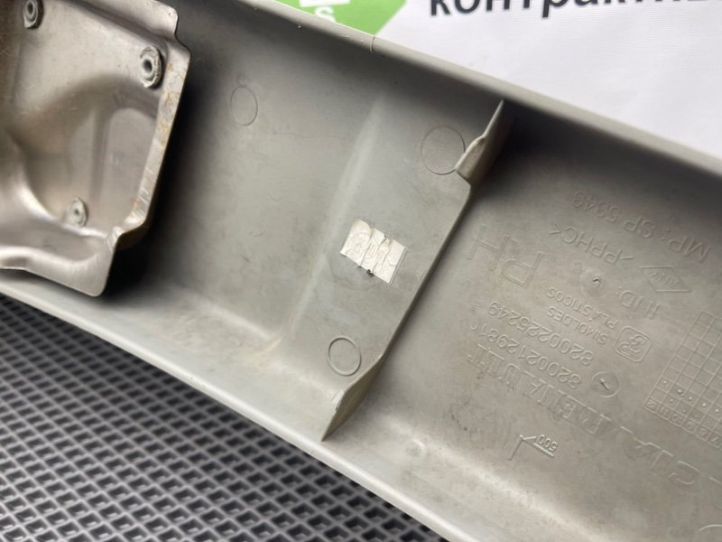 Накладка стойки, 490 рублей, Тверь