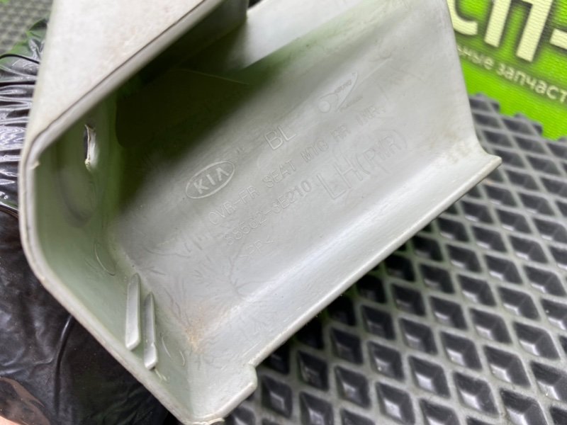 Накладка, 790 рублей, Тверь