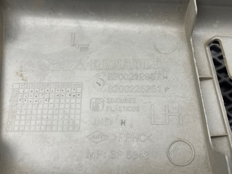 Накладка стойки, 490 рублей, Тверь