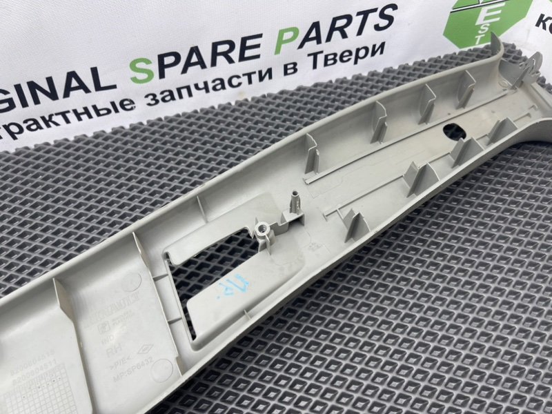 Накладка стойки, 490 рублей, Тверь