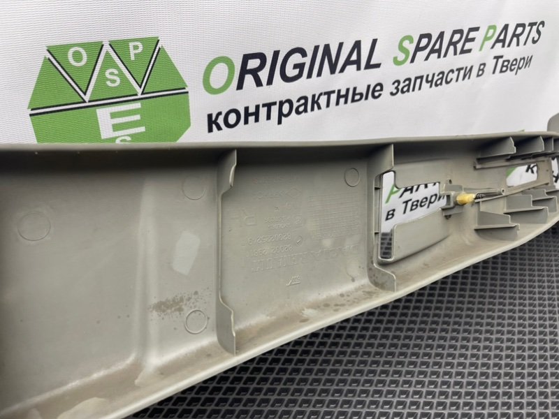 Накладка стойки, 490 рублей, Тверь