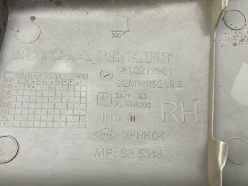 Накладка стойки, 490 рублей, Тверь