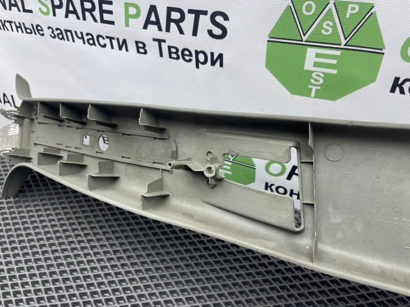 Накладка стойки, 490 рублей, Тверь