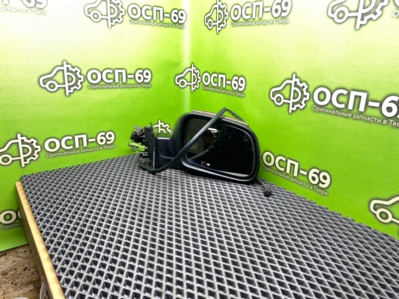 Зеркало, 2490 рублей, Тверь