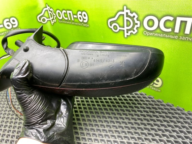 Зеркало, 2490 рублей, Тверь