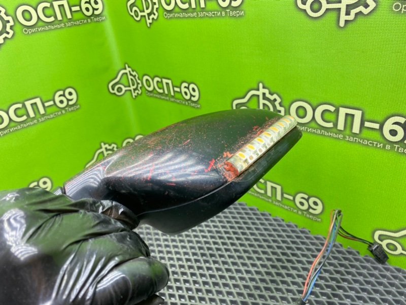 Зеркало, 2490 рублей, Тверь