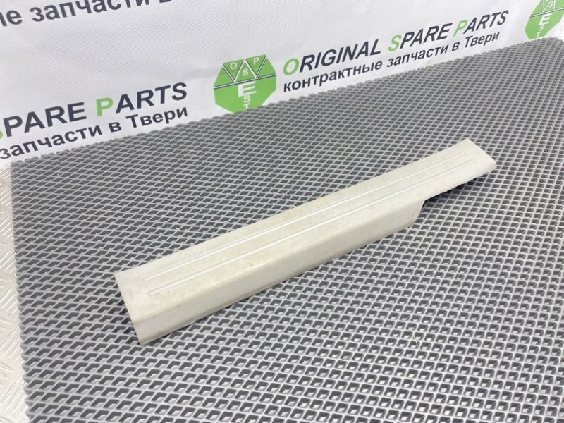 Накладка порога, 590 рублей, Тверь