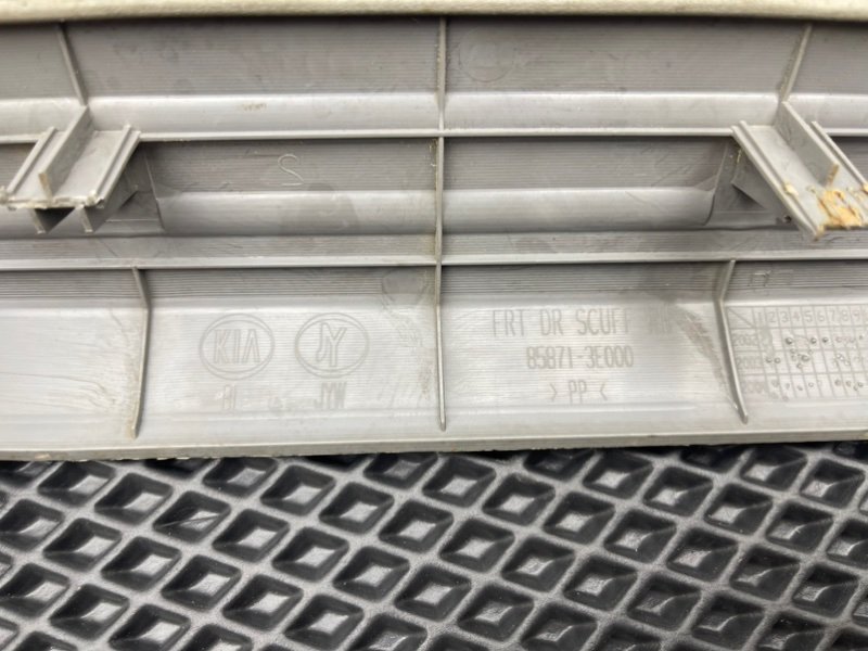 Накладка порога, 590 рублей, Тверь