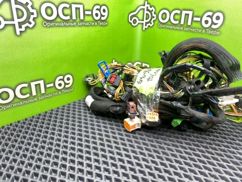 Проводка, 3990 рублей, Тверь