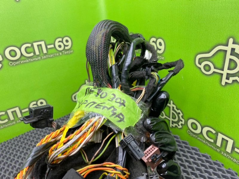 Проводка, 3990 рублей, Тверь