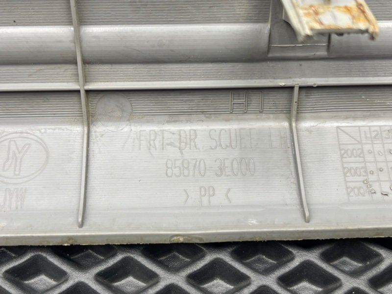 Накладка порога, 590 рублей, Тверь