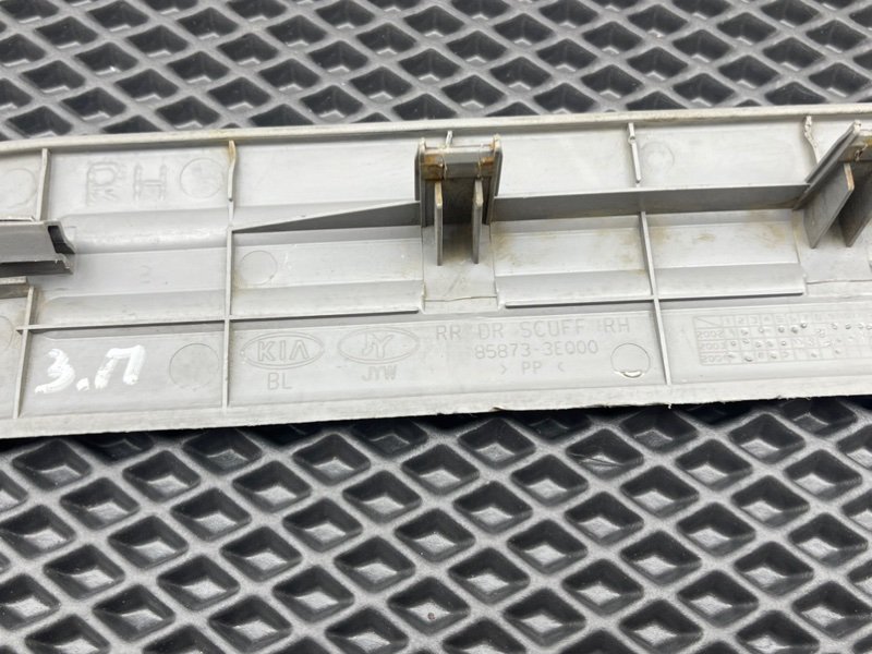 Накладка порога, 490 рублей, Тверь