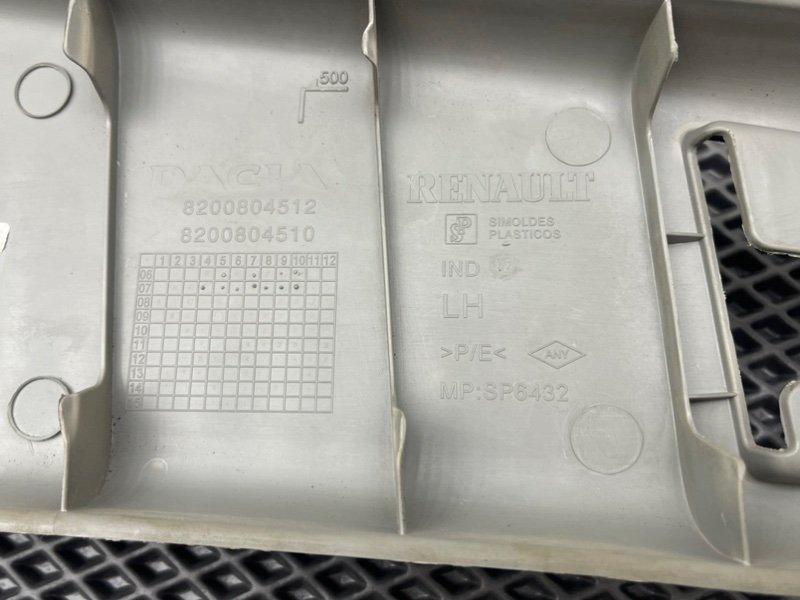 Накладка стойки, 490 рублей, Тверь