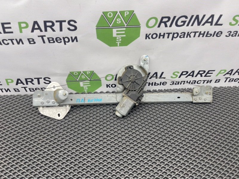 Стеклоподъемник, 1390 рублей, Тверь