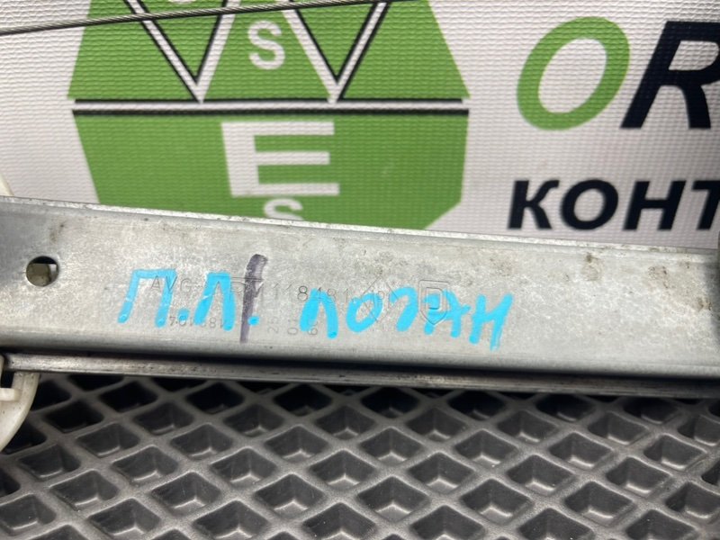 Стеклоподъемник, 1390 рублей, Тверь