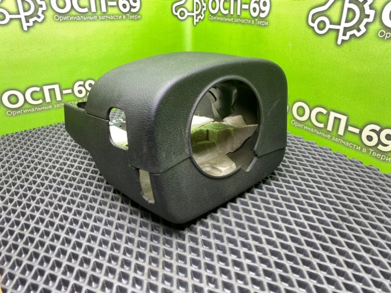 Кожух рулевой колонки, 990 рублей, Тверь