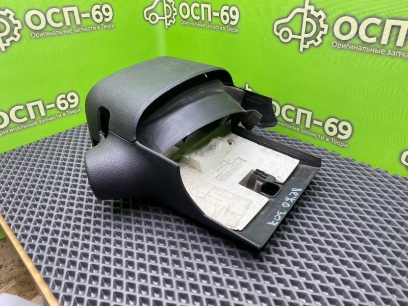 Кожух рулевой колонки, 990 рублей, Тверь