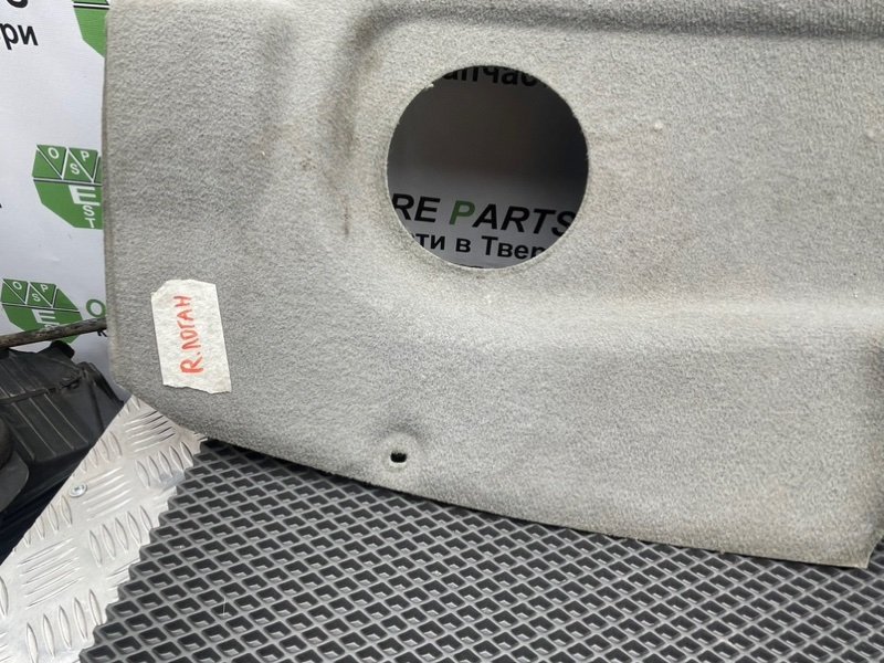 Полка салона задняя, 790 рублей, Тверь