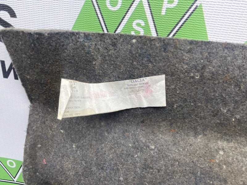 Полка салона задняя, 790 рублей, Тверь