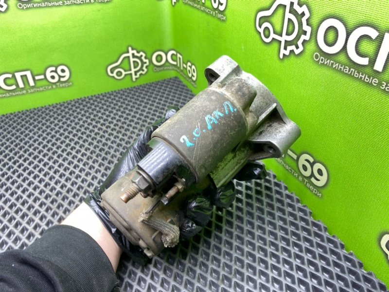 Стартер, 3790 рублей, Тверь