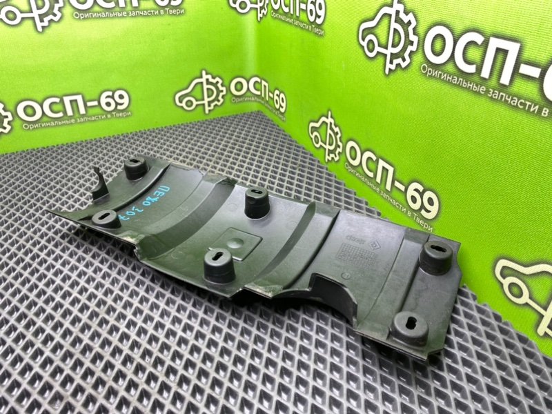 Декоративная крышка двигателя, 790 рублей, Тверь