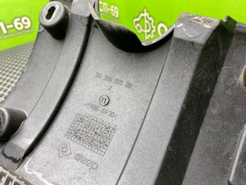 Декоративная крышка двигателя, 990 рублей, Тверь