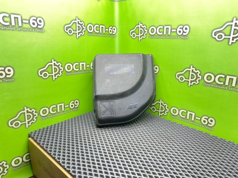 Крышка блока предохранителей, 1290 рублей, Тверь