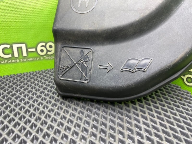 Крышка блока предохранителей, 1290 рублей, Тверь