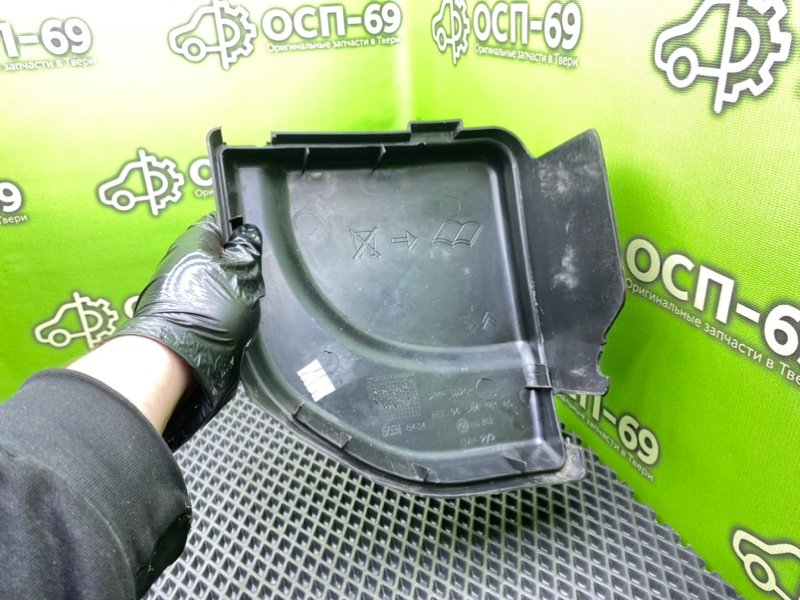 Крышка блока предохранителей, 1290 рублей, Тверь