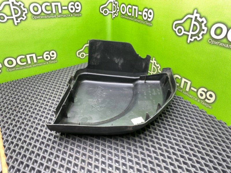 Крышка блока предохранителей, 1290 рублей, Тверь