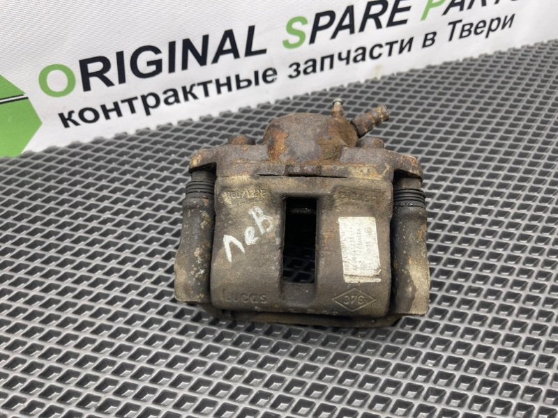 Суппорт, 1090 рублей, Тверь