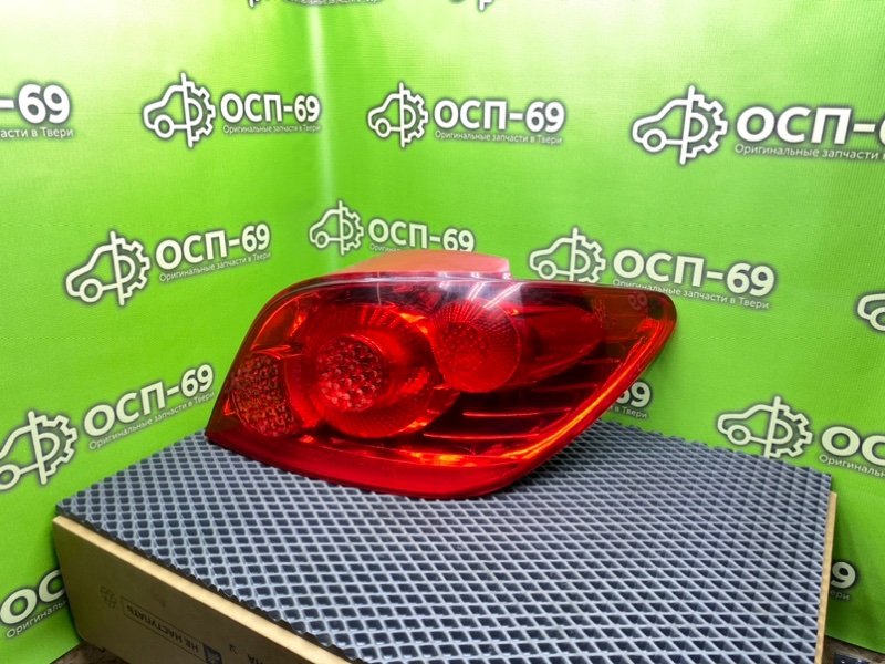 Фонарь, 5990 рублей, Тверь