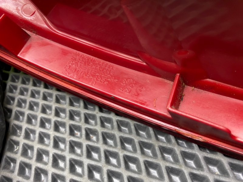 Фонарь, 5990 рублей, Тверь