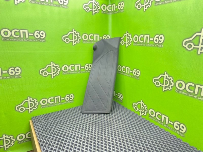 Подставка под ногу, 890 рублей, Тверь