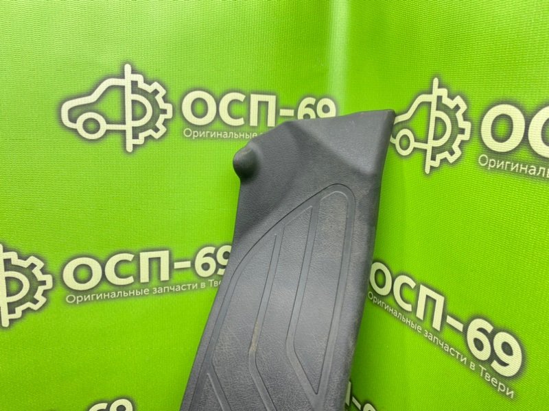 Подставка под ногу, 890 рублей, Тверь