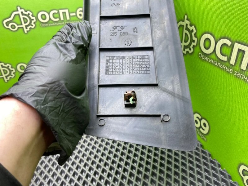 Подставка под ногу, 890 рублей, Тверь