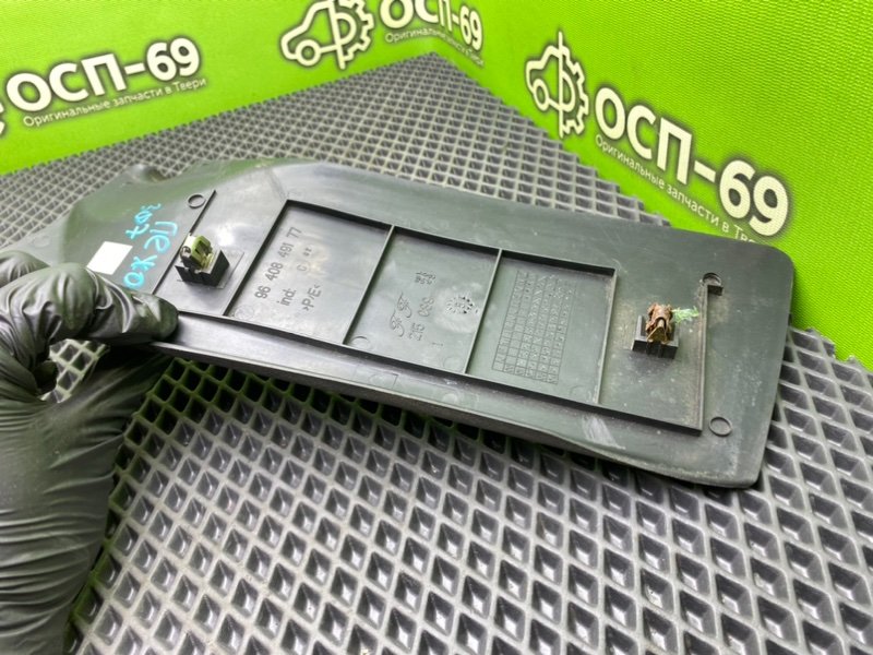 Подставка под ногу, 890 рублей, Тверь