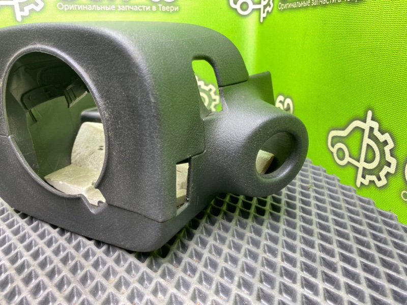 Кожух рулевой колонки, 990 рублей, Тверь