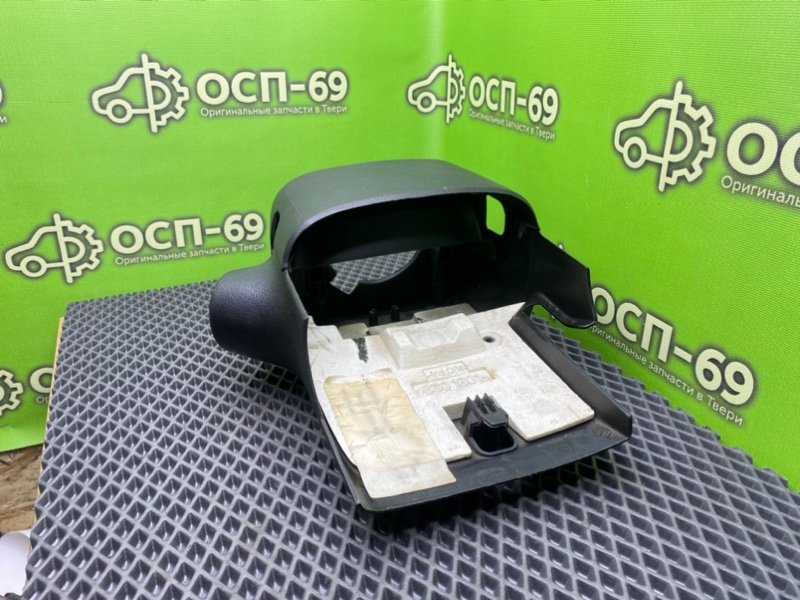 Кожух рулевой колонки, 990 рублей, Тверь