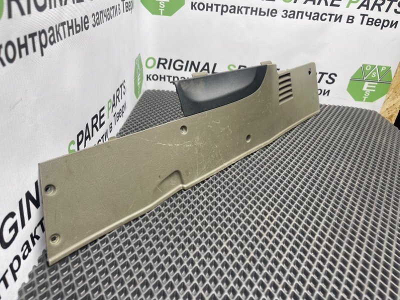 Накладка консоли, 1490 рублей, Тверь