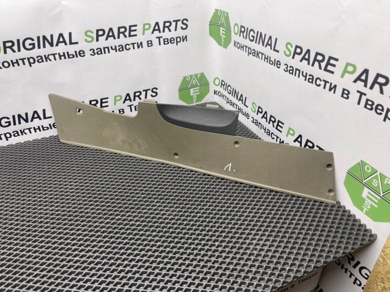 Накладка консоли, 1490 рублей, Тверь