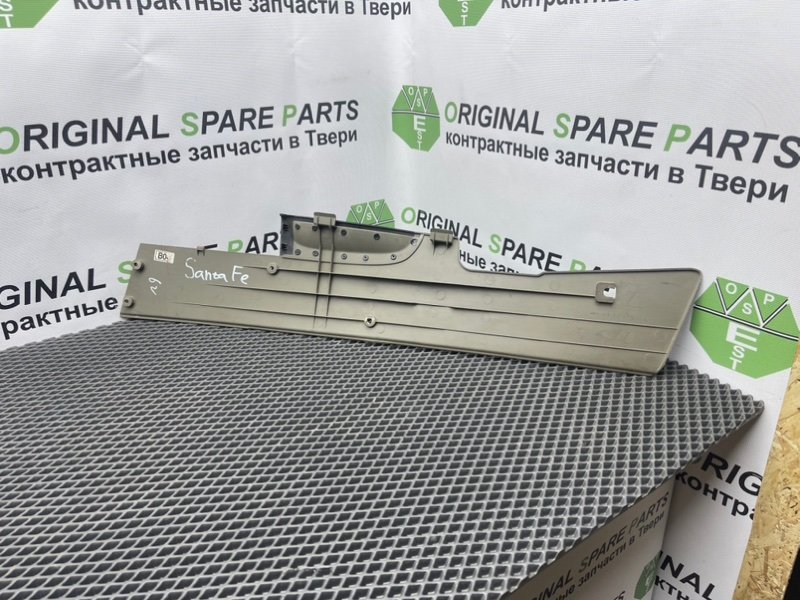 Накладка консоли, 1490 рублей, Тверь