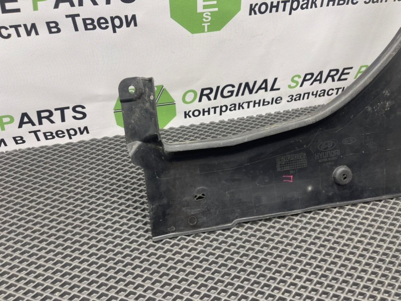 Накладка багажника, 490 рублей, Тверь